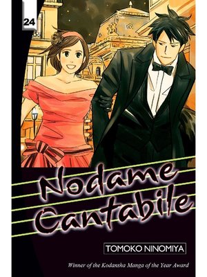 cover image of Nodame Cantabile, Volume 24